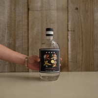 プロヒビションジン、メルボルンジン、グレイグースウォッカ、セット プロヒビションジン、メルボルンジン、グレイグースウォッカ