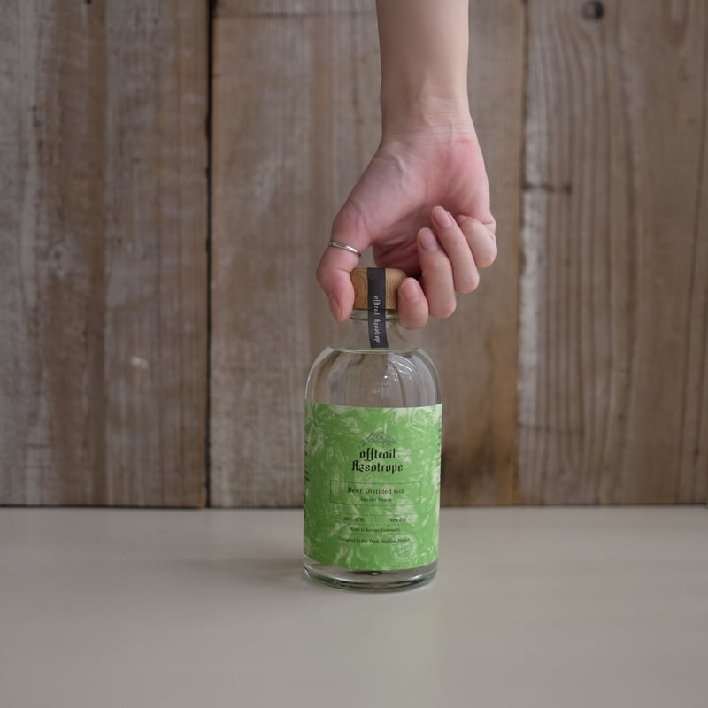 BEER DISTILLED GIN SANSHO PUNCH NEW POT | GIN B
