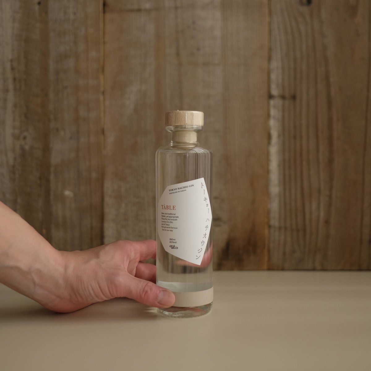 TOKYO HACHIO GIN TÀBLE | GIN BOTTLE SHOP