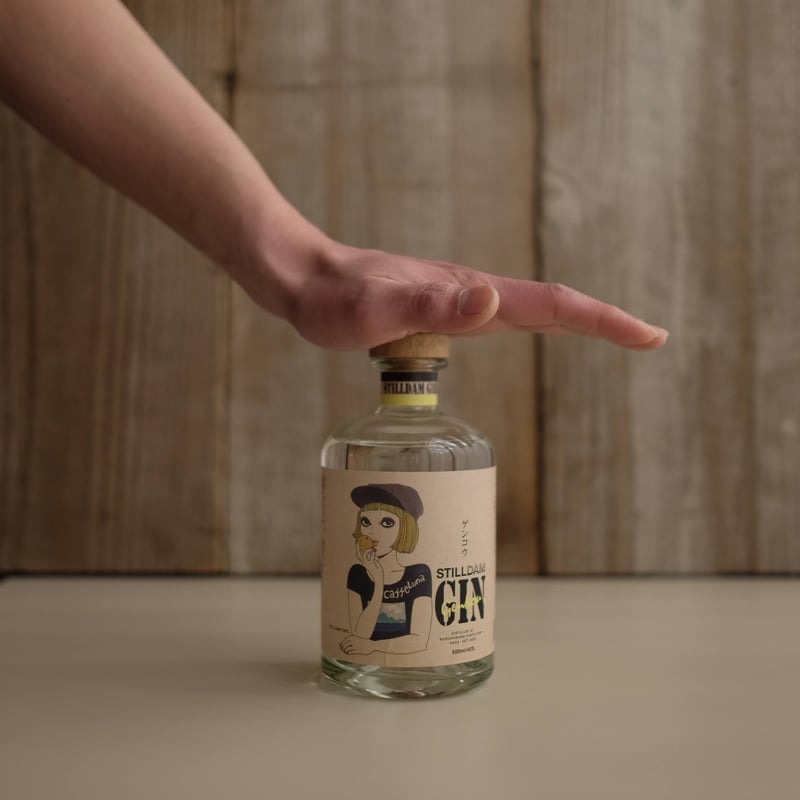 Still Dam Gin 3種セット 200ml S__200712214_1080x.jpg?v=