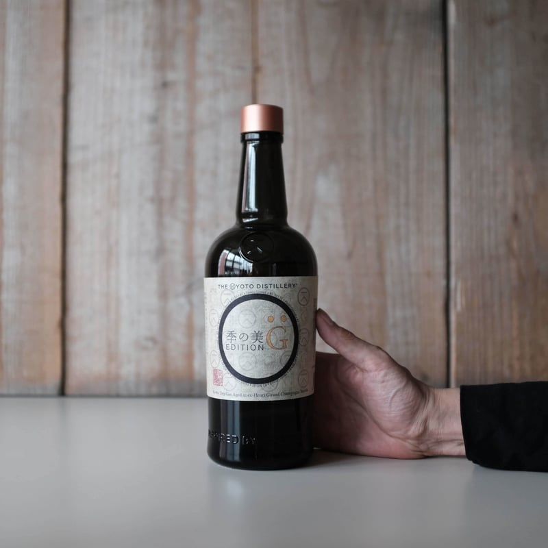 KI NO BI EDITION G KYOTO DRY GIN AGED IN EX-HEN