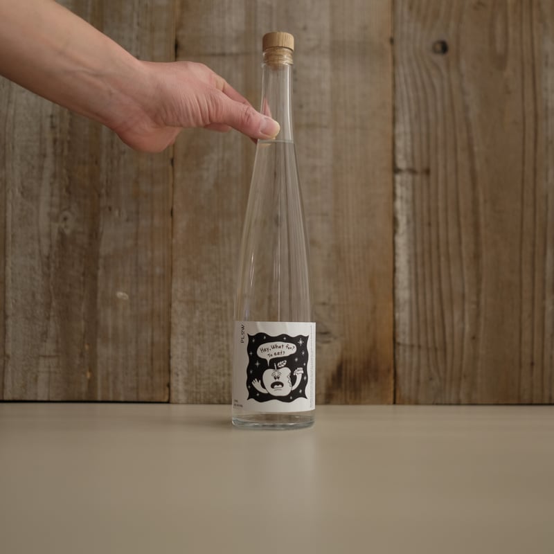PLOW 006 APPLE GIN | GIN BOTTLE SHOP
