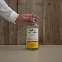 ALCHEMIAE FIRST ESSENCE ORANGE FLOWER GIN 4TH Y