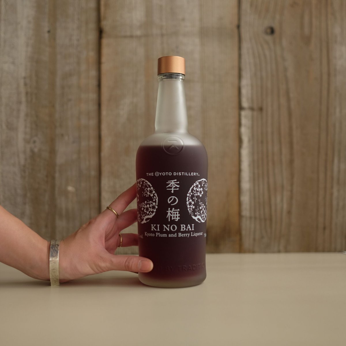 KI NO BAI KYOTO PLUM & BERRY LIQUEUR | GIN BOTT
