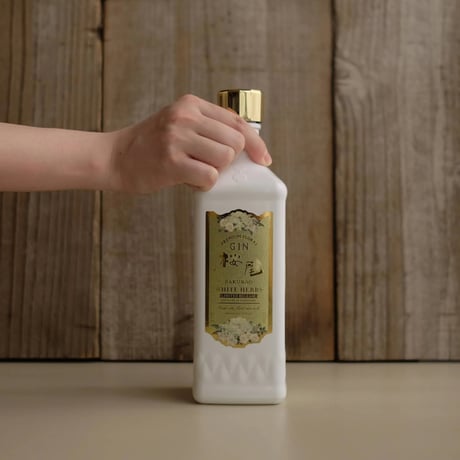 SAKURAO GIN WHITE HERBS（現行ラベルver. / 初版ラベルver.）
