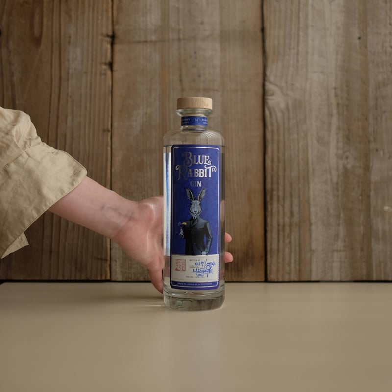 ブルーラビットジン 2本セット レビュー・感想】BLUE RABBIT GIN(ブルーラビットジン)の解説