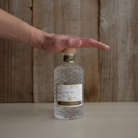 アルケミエ カモミール 武蔵屋通販 | アルケミエ ファーストエッセンス カモミールジン