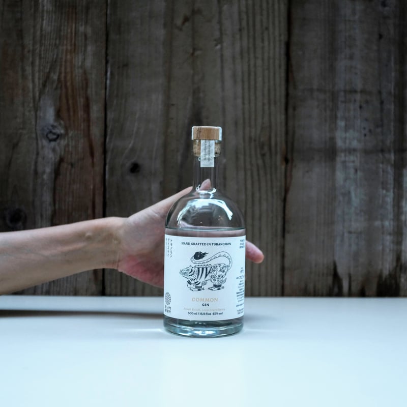 COMMON GIN | GIN BOTTLE SHOP