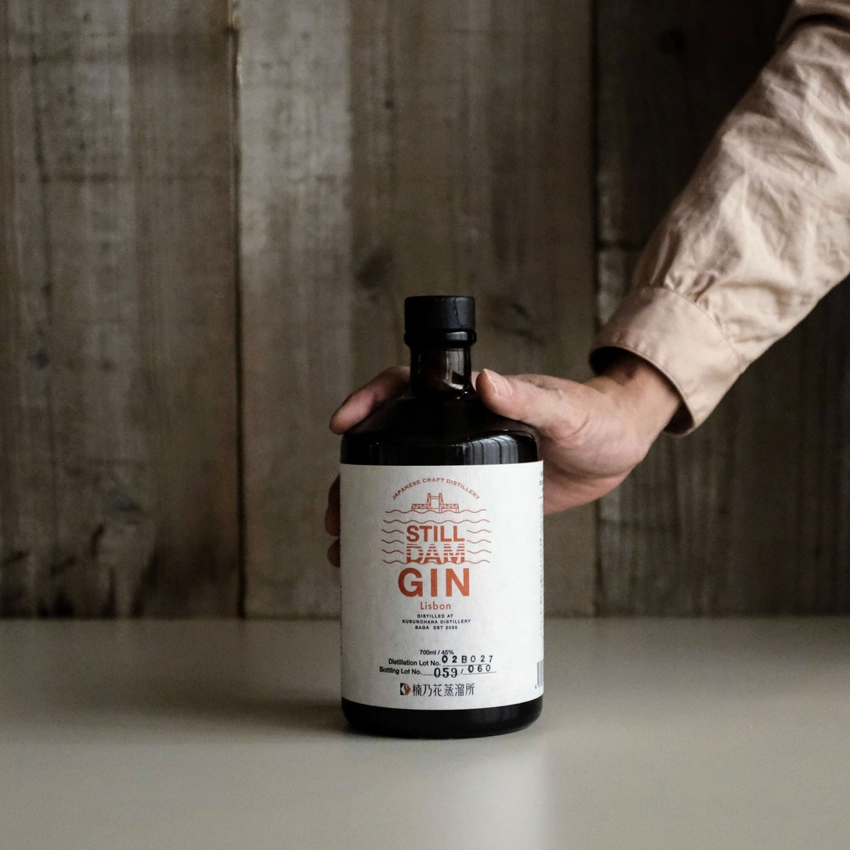STILLDAM GIN LISBON | GIN BOTTLE SHOP