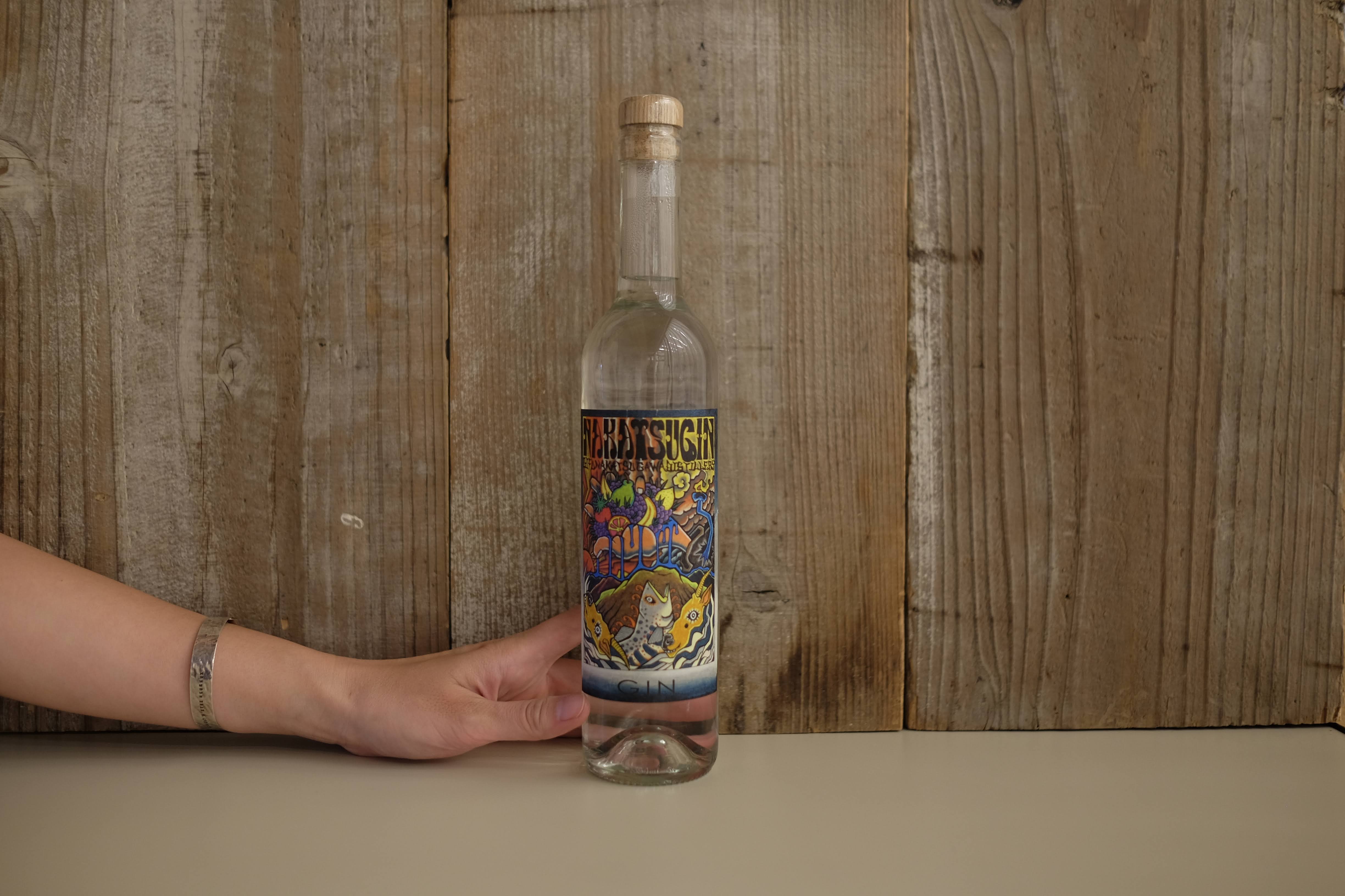 NAKATSU DRY GIN | GIN BOTTLE SHOP