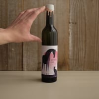 HOLON × Chai Apothecary CHAI GIN | GIN BOTTLE SHOP