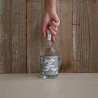 COMMON CORIANDER GIN