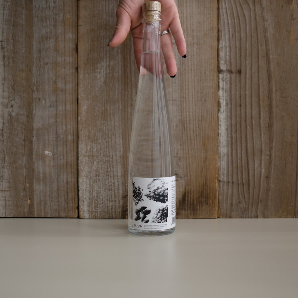 PLOW 029 YUZU CACAO GIN | GIN BOTTLE SHOP