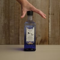 BLUE RABBIT GIN | GIN BOTTLE SHOP
