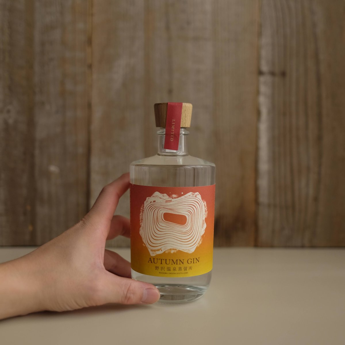 AUTUMN GIN | GIN BOTTLE SHOP