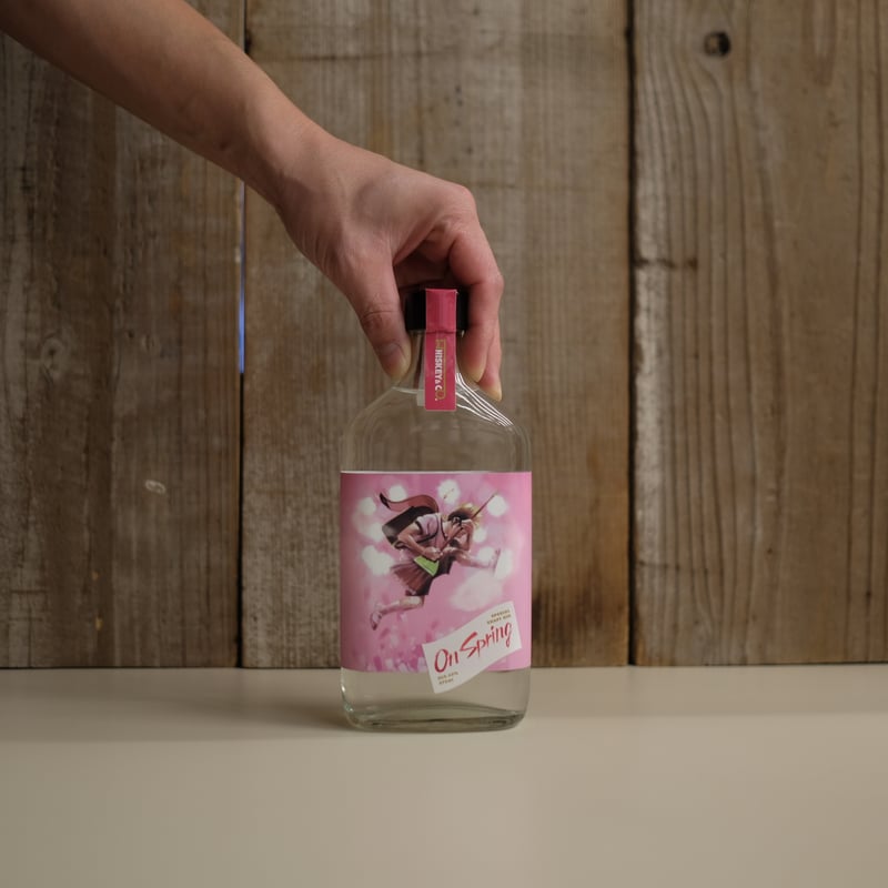 ON SPRING | GIN BOTTLE SHOP