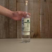 きち❗️【新品】ストークヴァリー・ジャパンプレミアムジン　2種２本セット きち❗️【新品】ストークヴァリー・ジャパンプレミアムジン 2種2本