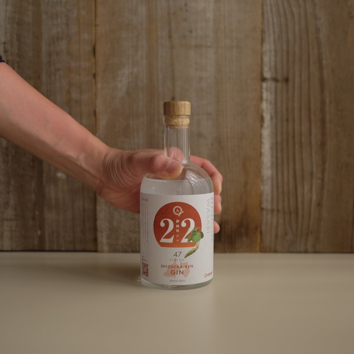 SHIZUOKA-KEN GIN | GIN BOTTLE SHOP