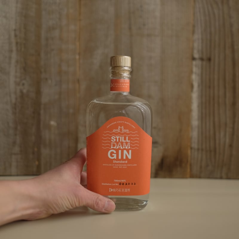 STILLDAM GIN STANDARD | GIN BOTTLE SHOP