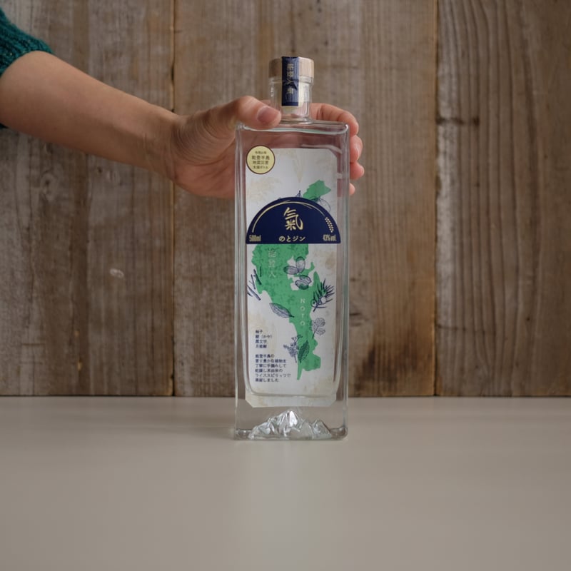 NOTO GIN [500ML] | GIN BOTTLE SHOP