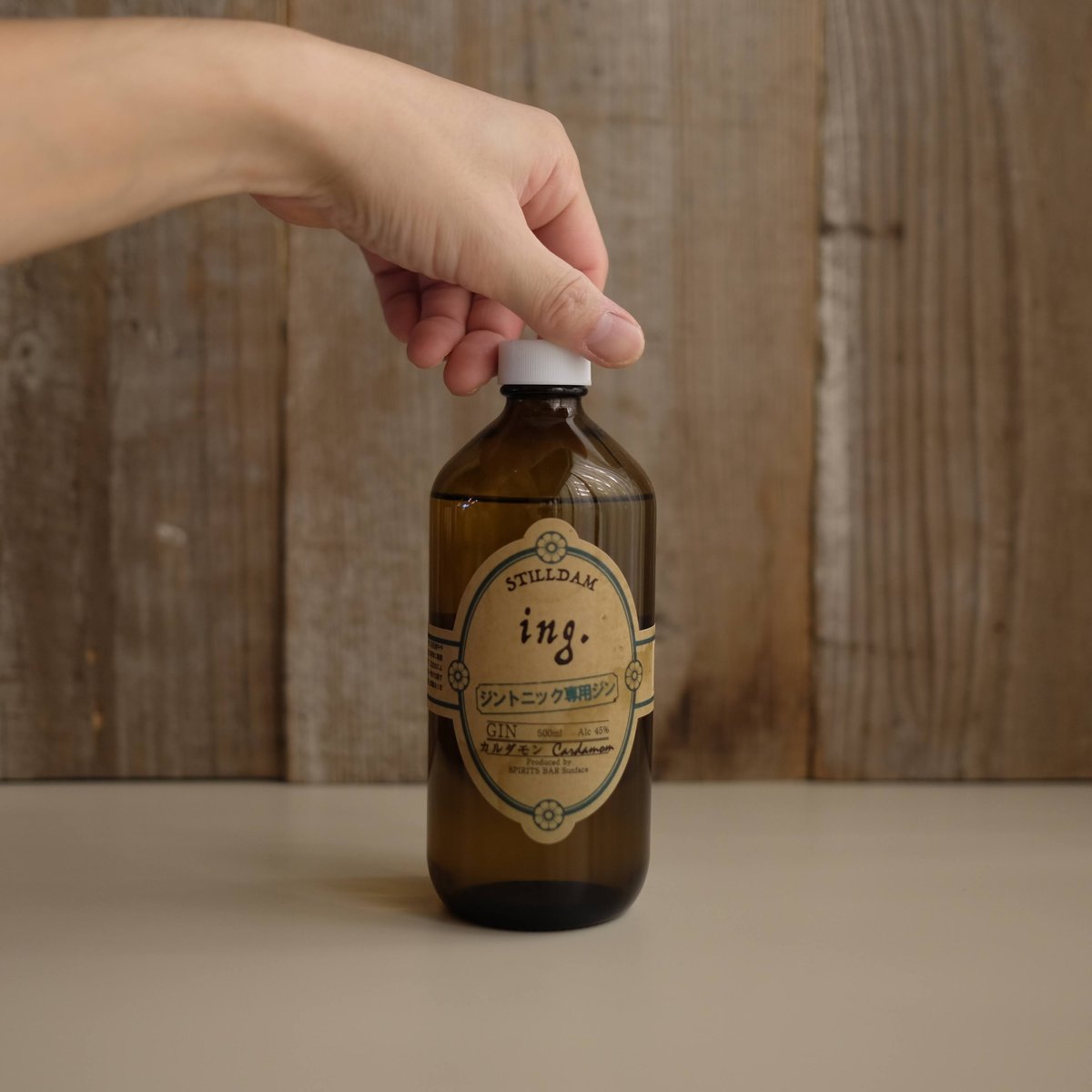 STILLDAM ING. -GIN TONIC- | GIN BOTTLE SHOP