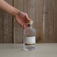 SiCX KYOTO LIMITED GIN BATCH 002 | GIN BOTTLE SHOP