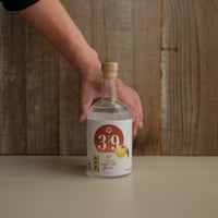 KOCHI-KEN GIN