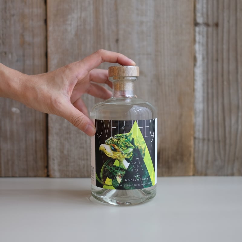 GIVE & GIVEN WASABI GIN 9th ANNIVERSARY [数量限定]