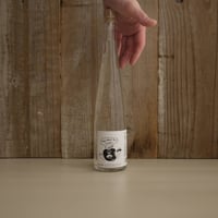 その他 HOLON Chai Apothecary GIN その他 HOLON Chai Apothecary GIN HOLON × Chai Apothecary