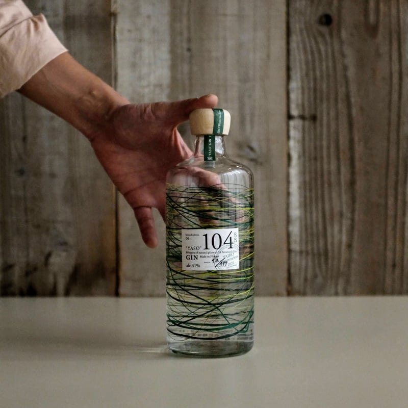 【未開封】80（YASO ）GIN 103 41% Ｎｏ613 700ml 未開封】80（YASO ）GIN 103 41% No613 700ml