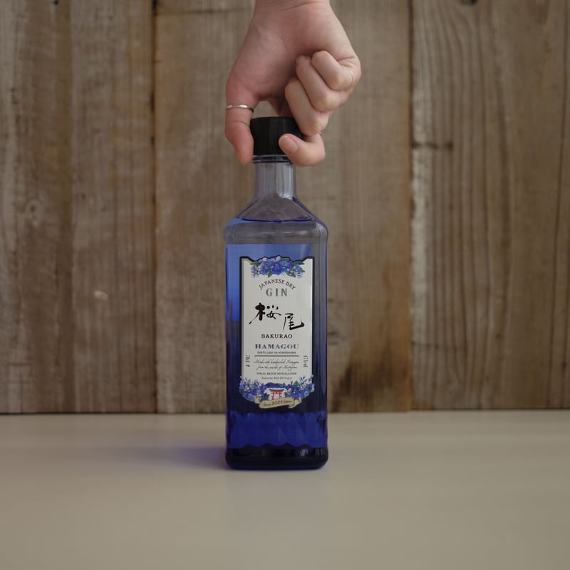 SAKURAO GIN HAMAGOU 2022 | GIN BOTTLE SHOP