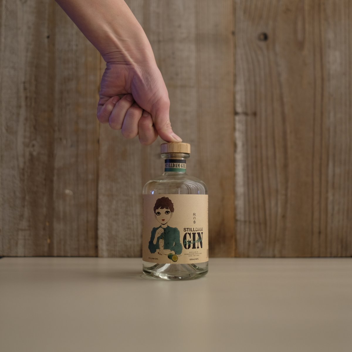 STILLDAM GIN AKINOKA | GIN BOTTLE SHOP