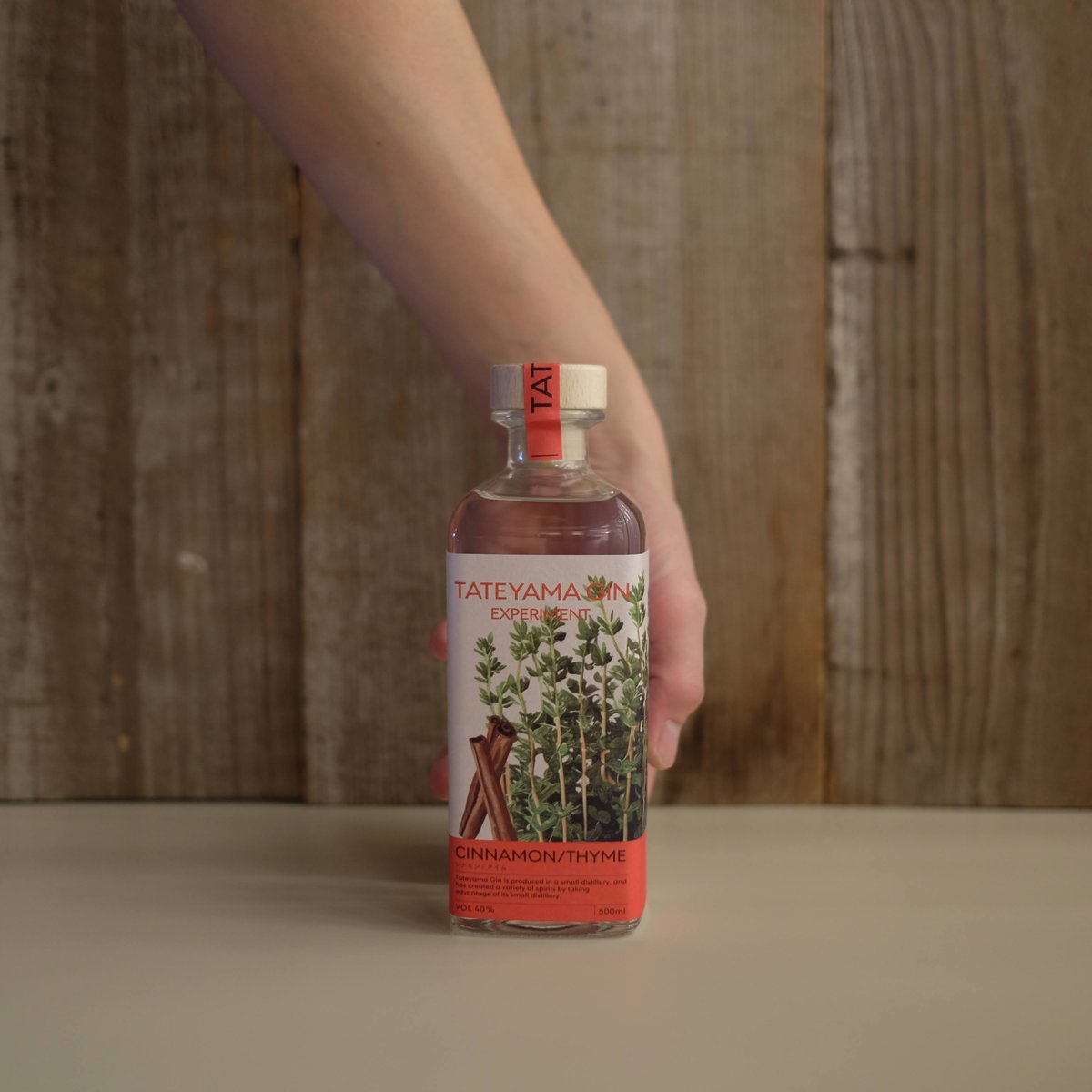 アブディール　ローカル　ニンナ　ボッコム　パラノイア　エニードープ TATEYAMA GIN EXPERIMENT CINNAMON/THYME | GIN BO