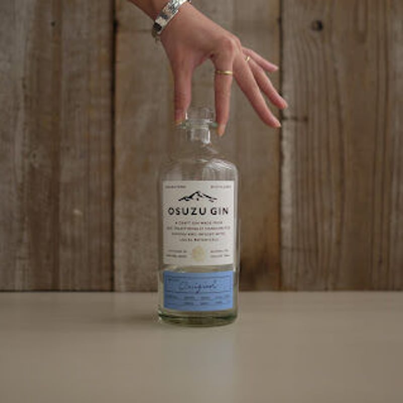 OSUZU GIN ORIGINAL | GIN BOTTLE SHOP OSUZU GIN ORIGINAL | GIN BOTTLE SHOP