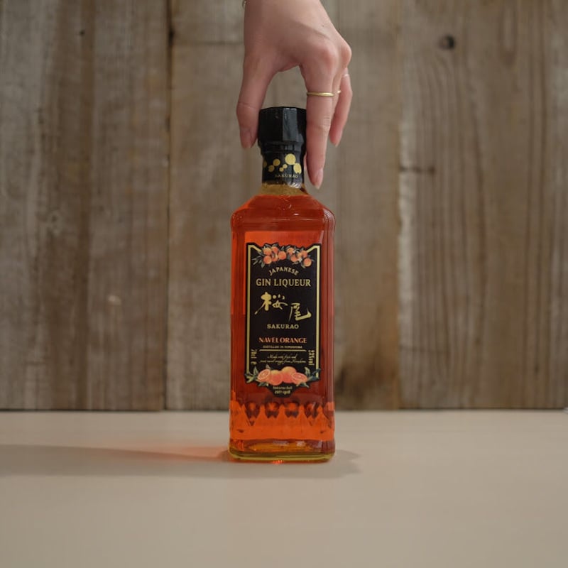 SAKURAO GIN LIQUEUR NAVEL ORANGE | GIN BOTTLE SHOP