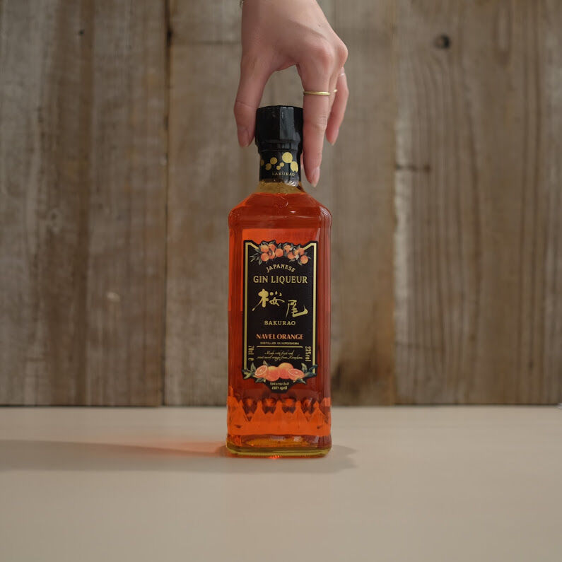ウイスキー SAKURAO GIN LIQUEUR NAVEL ORANGE 太陽と潮風が育む瀬戸内の恵み SAKURAO GIN LIQUEUR NAVEL