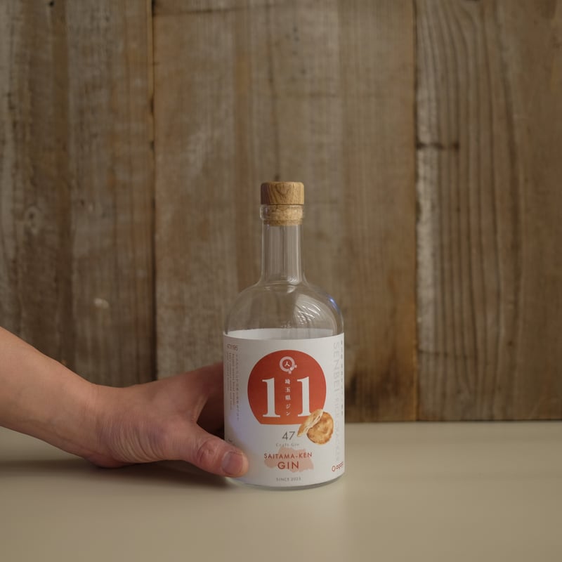 その他 gin 4/9 新発売! クラフトジンのSiCX京都蒸留所から、3つの新感覚