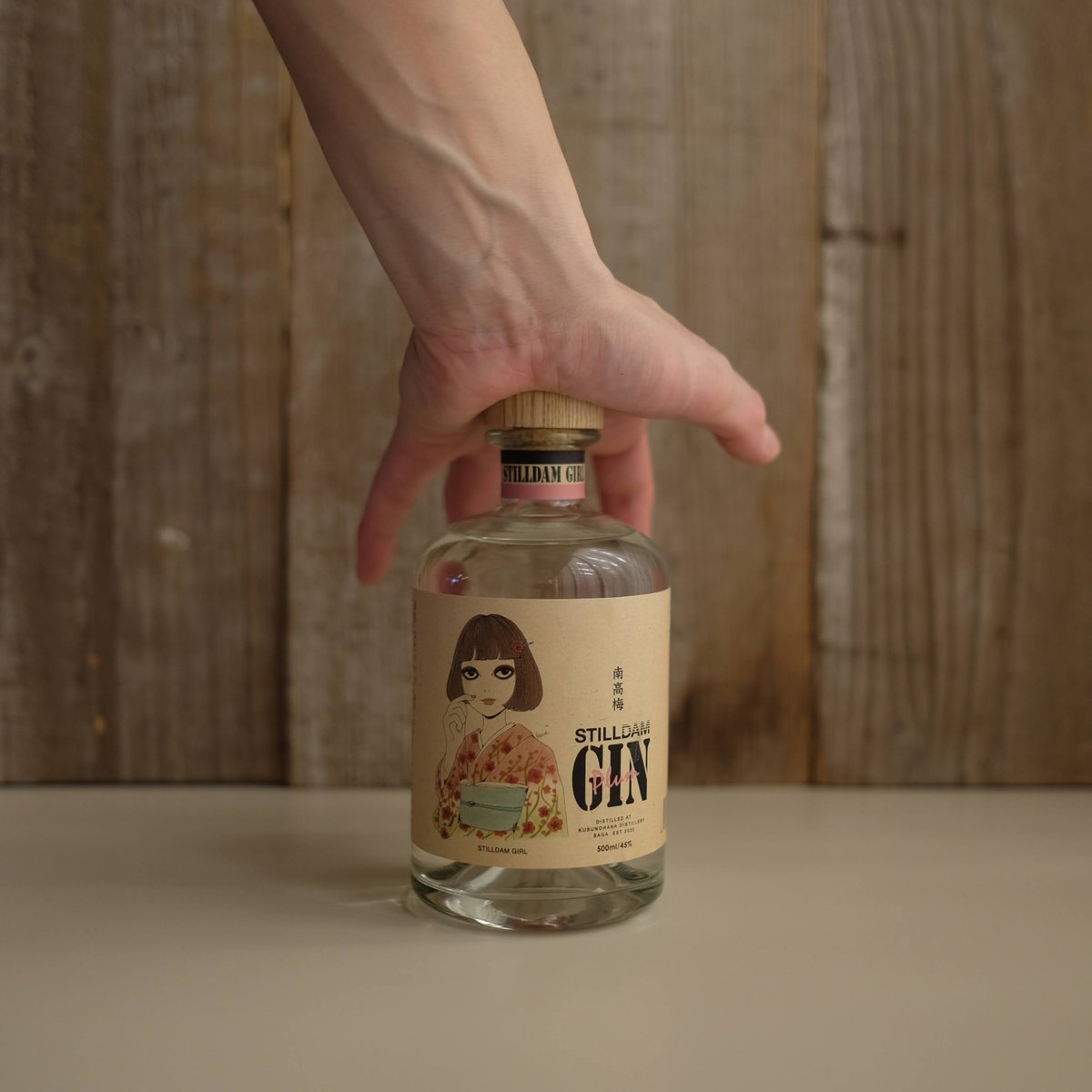 STILLDAM GIN NANKOU UME | GIN BOTTLE SHOP