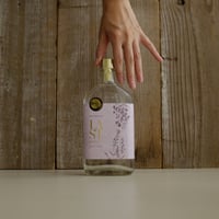 ALCHEMIAE FIRST ESSENCE 5TH ANNIVERSARY GIN | G