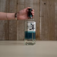 JAPANESE GIN SUI