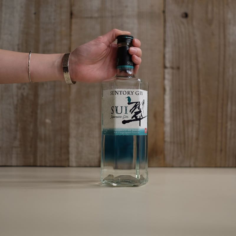 JAPANESE GIN SUI | GIN BOTTLE SHOP