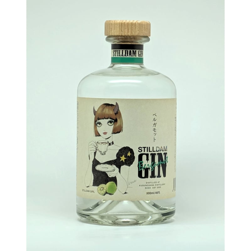 STILLDAM GIN BERGAMOT | GIN BOTTLE SHOP