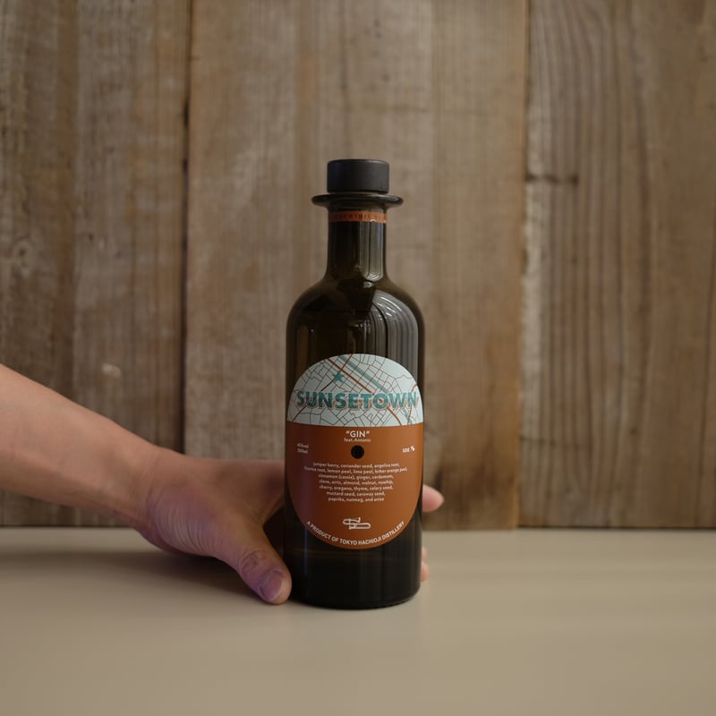 SUNSETOWN GIN | GIN BOTTLE SHOP