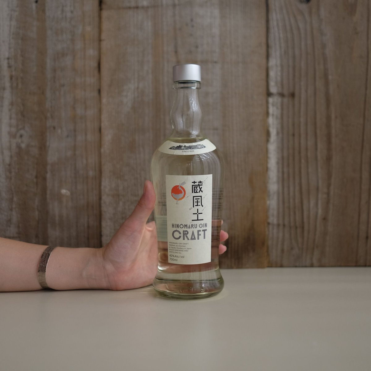 HINOMARU GIN CRAFT | GIN BOTTLE SHOP