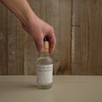 KI NO BI DISTILLER'S DREAMS "TO BEAN, OR NOT TO BEAN"