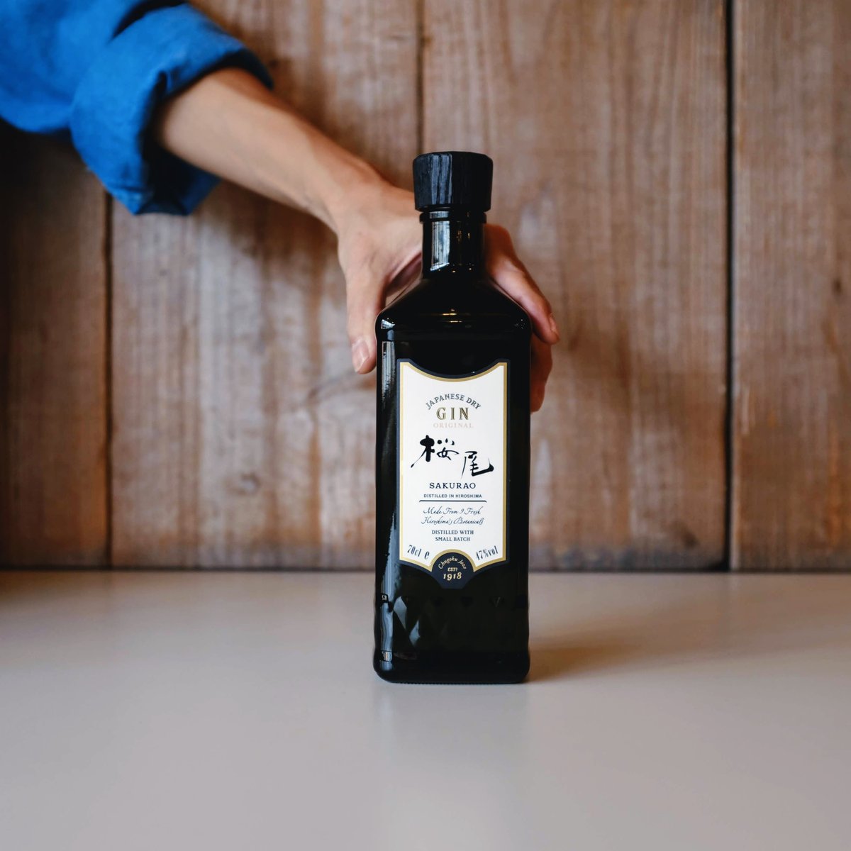 SAKURAO GIN ORIGINAL | GIN BOTTLE SHOP