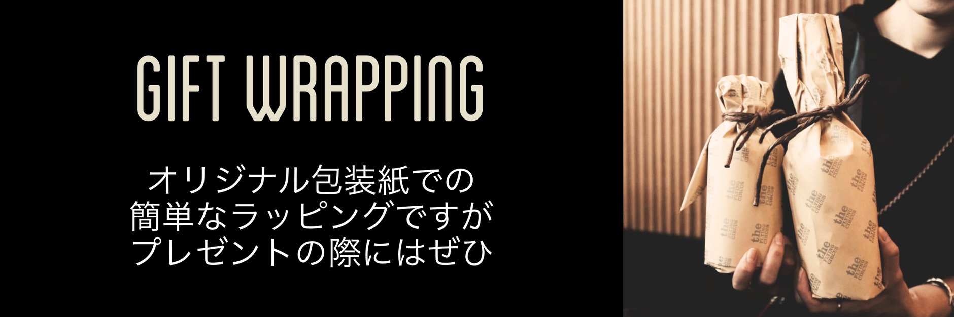 Mellow様 ジン4本セット 楽天市場】シア（ジン｜ビール・洋酒