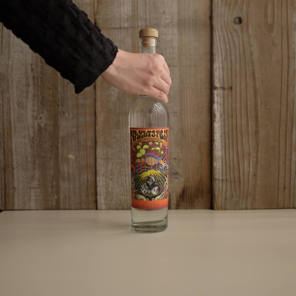 NAKATSU GIN EARL GREY 2023 | GIN BOTTLE SHOP NAKATSU GIN EARL GREY 2023 | GIN BOTTLE SHOP
