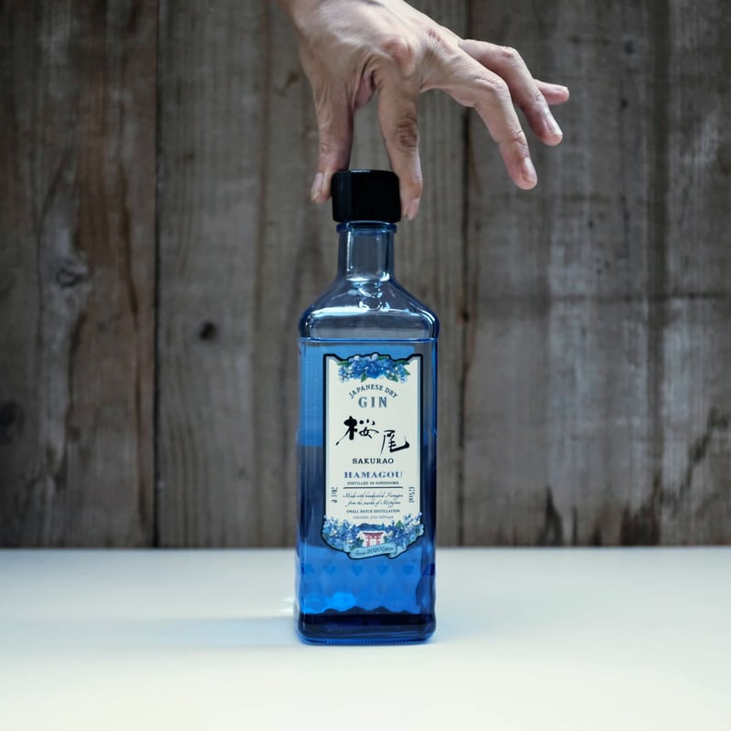 Sakurao Hamagou ジン 5本セット SAKURAO GIN HAMAGOU 第5弾！2022スペシャルエディション
