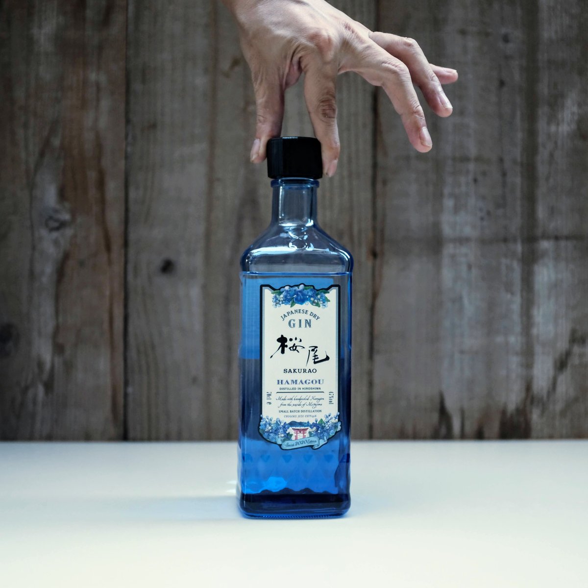SAKURAO GIN HAMAGOU 2020 | GIN BOTTLE SHOP